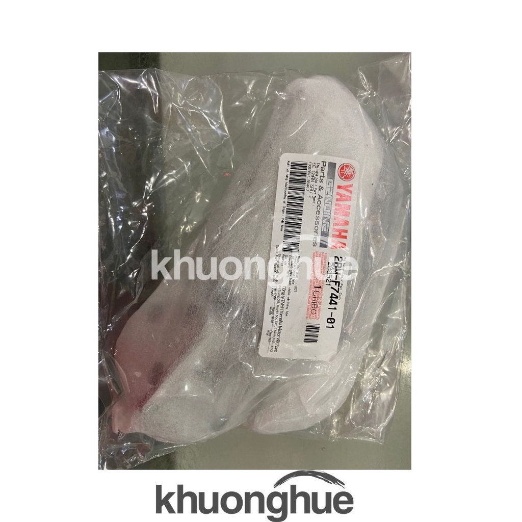 Gác chân sau bên phải xe Grande 2015 đến 2018 chính hãng Yamaha