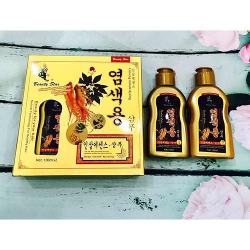 Bộ 2 Chai Dầu Gội Đen Tóc Thảo Dược Beauty Star Hàn Quốc 100ml