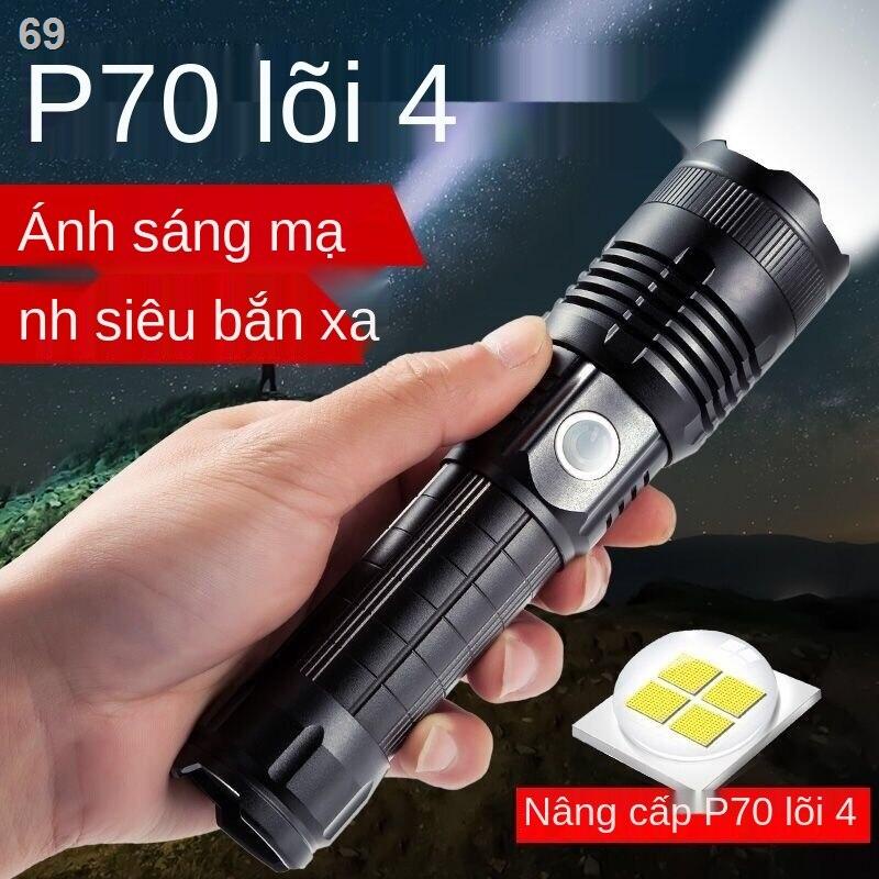 2021☋✲✴Đèn pin chói P70 LED zoom gia đình có thể sạc lại siêu sáng tầm xa tự vệ ngoài trời đi xe