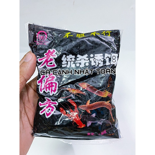 MỒI TỔNG HÔP Ô LÔNG DỤ TÔM, CUA, CÁ, LƯƠN, CHẠCH 60G