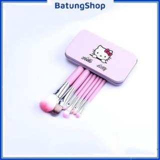 BỘ CỌ HELLO KITTY 7 MÓN