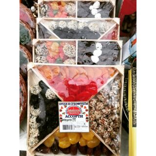 Mứt sấy hộp vuông Nga