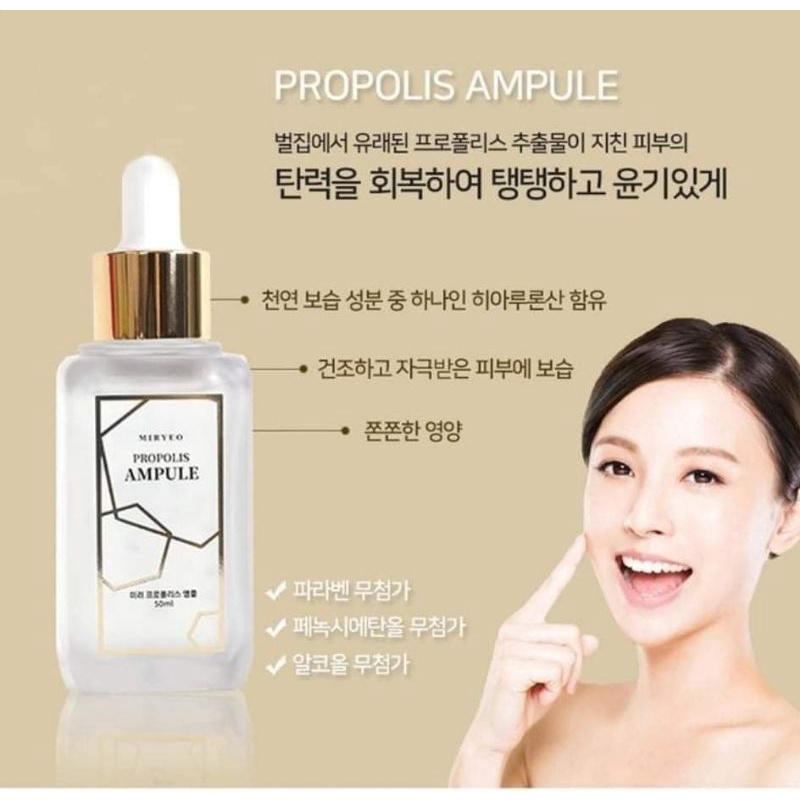 COMBO DƯỠNG DA SỮA ONG CHÚA MIRYEO PROPOLIS CREAM