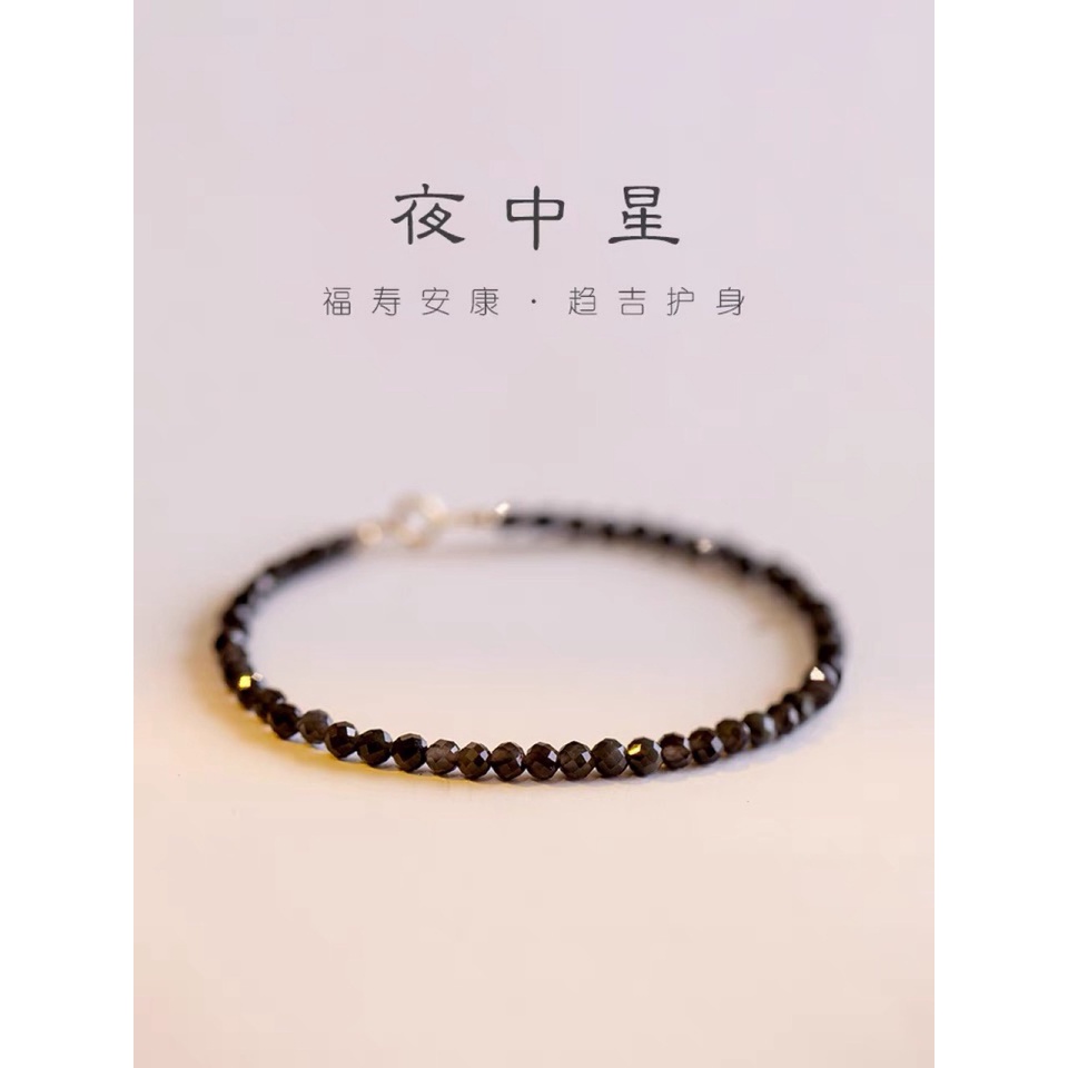 Vòng Tay Đính Đá Obsidian Nhiều Màu Sắc Phong Cách Retro Thời Trang Cho Nữ
