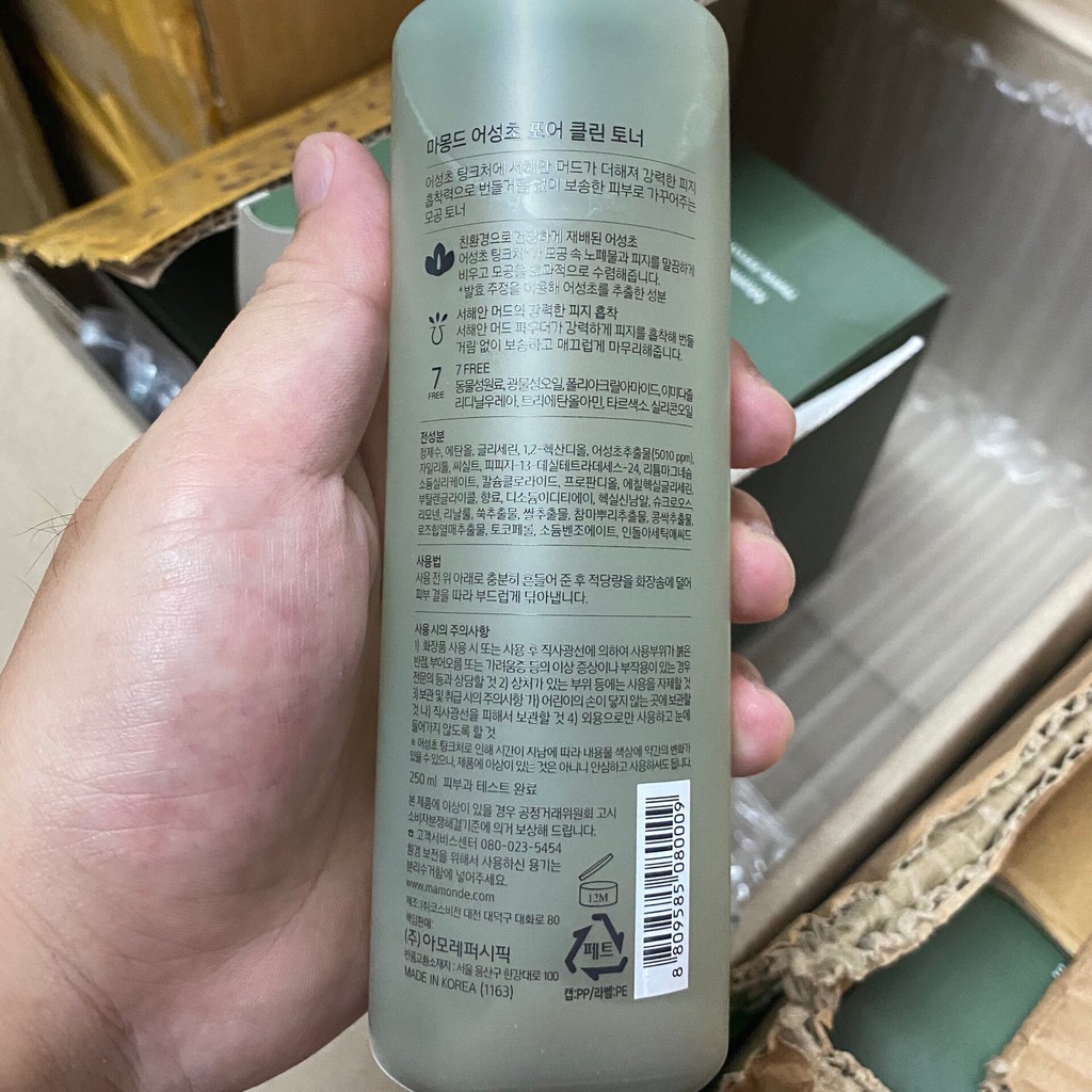 MAMONDE Nước Hoa Hồng Diếp Cá ⚡FREE SHIP⚡ Không Cồn Dưỡng Ẩm Mamonde Water Toner 250ml