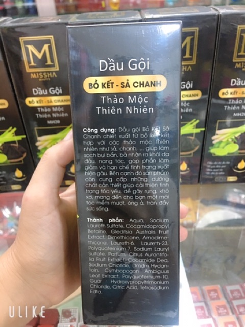 [CHÍNH HÃNG 100%] GỘI BỒ KẾT -SẢ CHANH  MISSHA