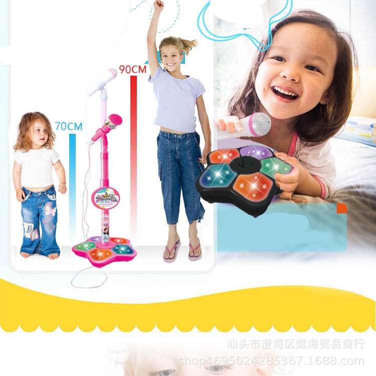 [Hàng sẵn mới về] Đồ chơi Micro Karaoke Kid Star kết nối với điện thoại- Micro phát nhạc tích hợp loa cho bé - Mic hát