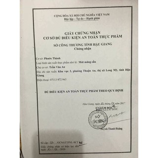 Mứt mãng cầu Phước Thành
