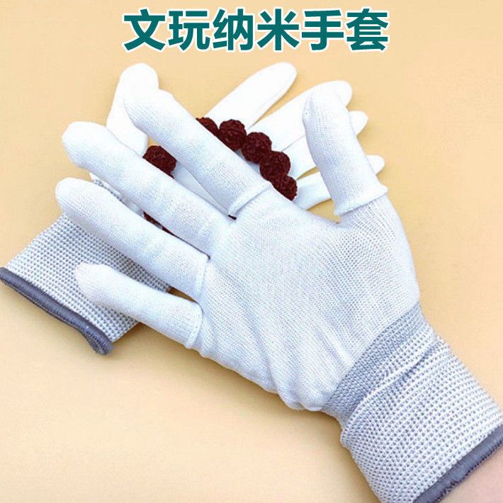Wenwan Găng Tay Cotton Phủ Bột Hình Ngôi Sao Mặt Trăng Đĩa Gỗ Đàn Hương Nhỏ Thông Dụng Đánh Bóng Vòng Tay Bồ Đề