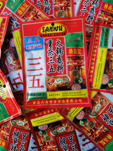 Lẩu cay tứ xuyên 150g ( lẩu Trung Quốc) | BigBuy360 - bigbuy360.vn