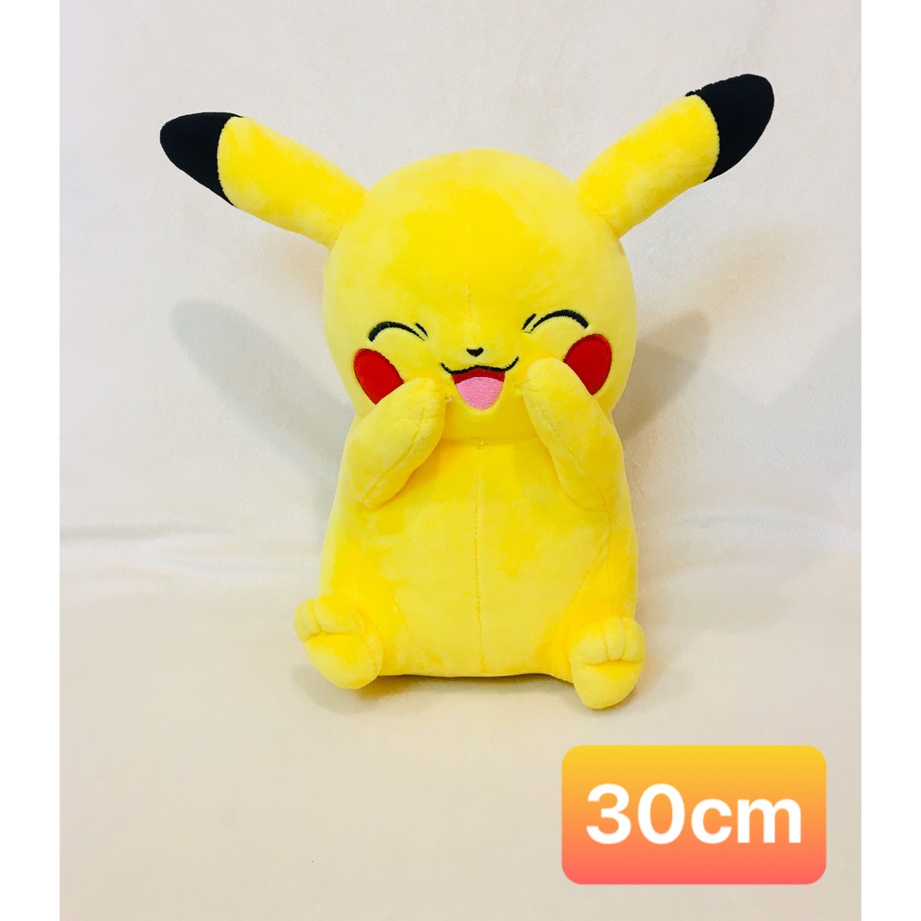 Gấu bông Pikachu siêu dễ thương
