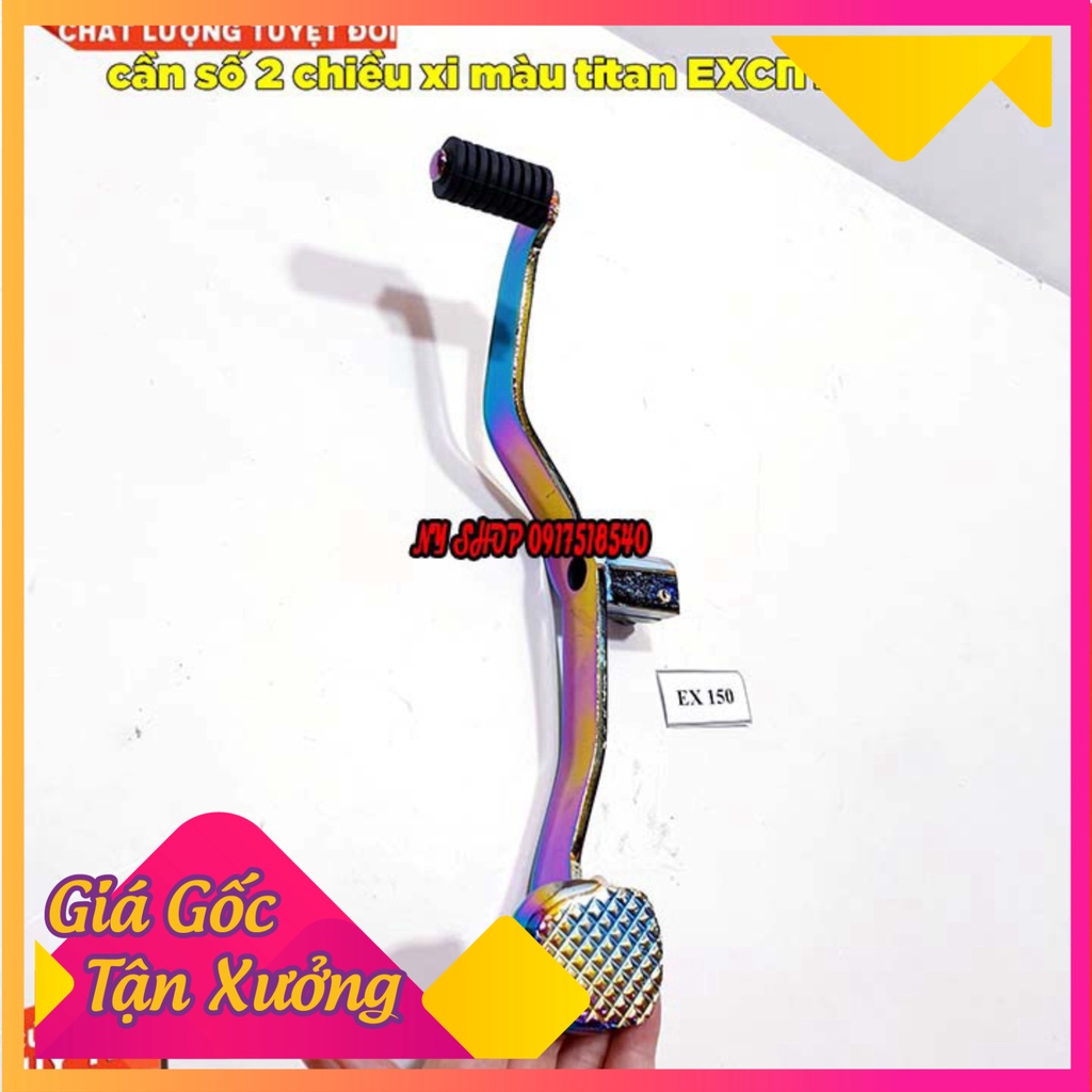 CẦN SỐ 2 CHIỀU XI TITAN 7 MÀU EXCITER 135, EX 150, WINNER V1, WAVE A 2014 - 2019 , SIRIUS , DREAM II / WAVE NHỎ  (Ả