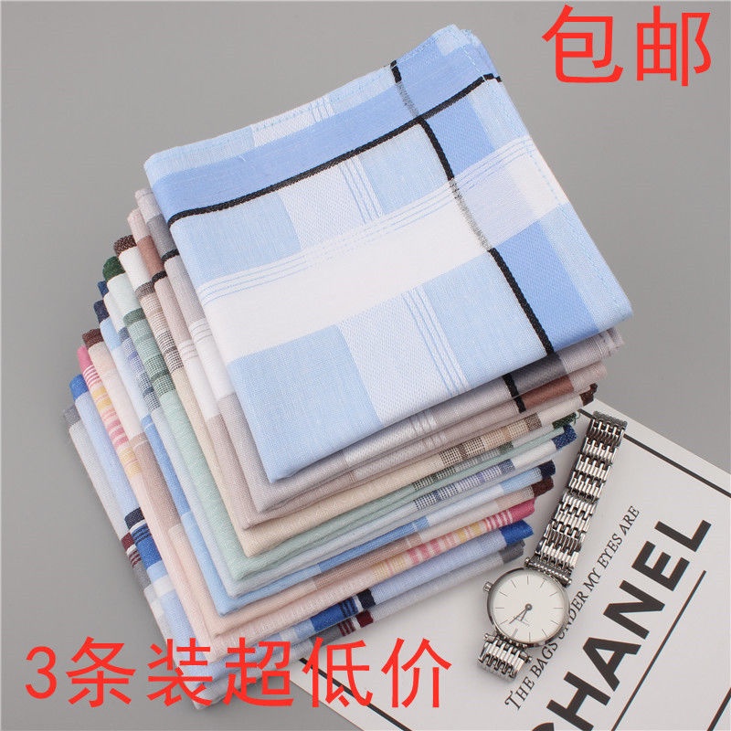 (Giá Siêu Thấp) Khăn Tay Hình Vuông Bằng cotton Tinh Khiết Thấm Mồ Hôi Cho Nam Nữ (Giá Thấp)