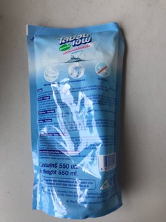 Nước rửa bát Lipon Thái Lan
