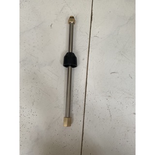 Cây súng nối dài máy rửa xe