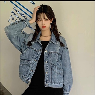 Áo khoác Jean nữ Loạn 1 Chuẩn dáng S11