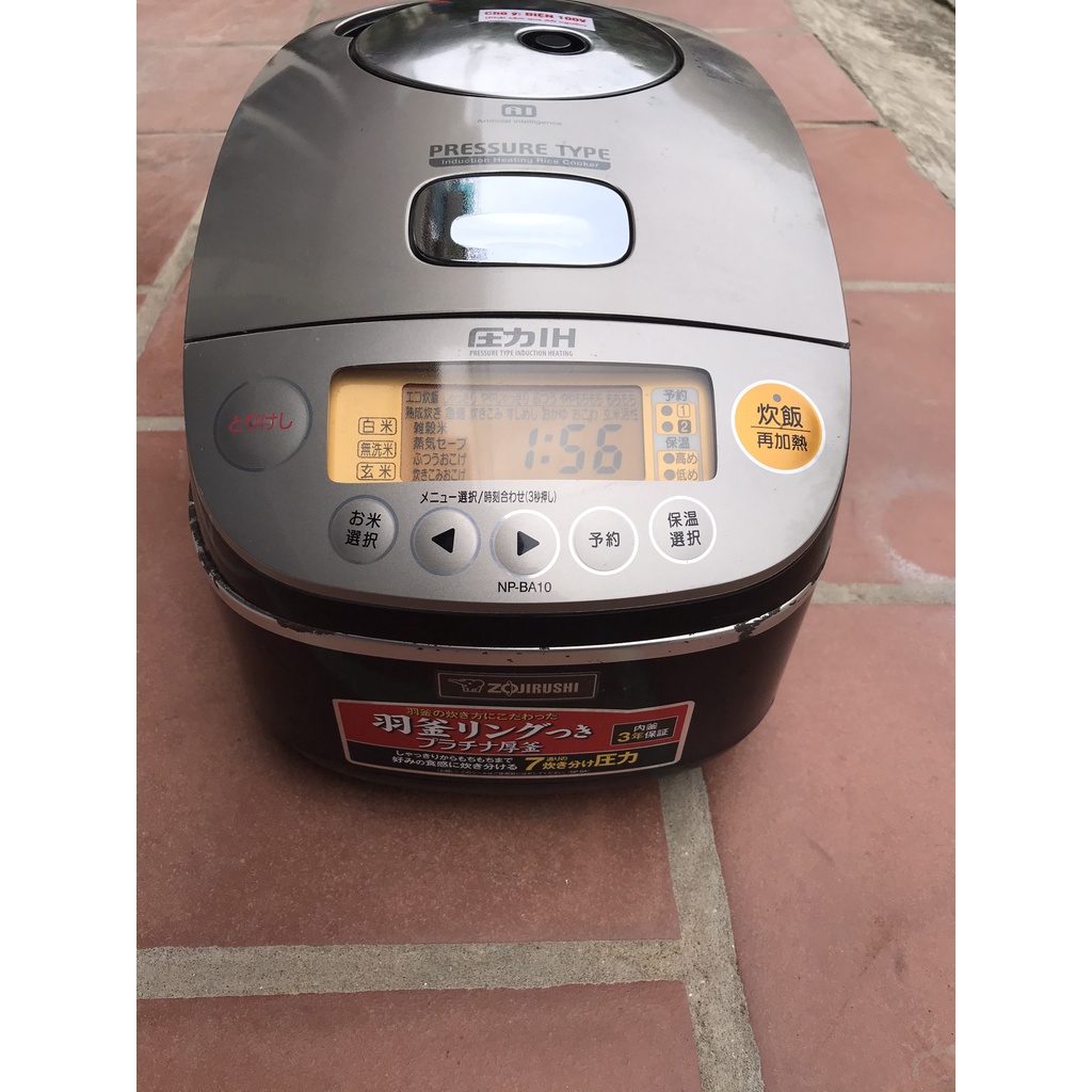 Nồi cơm Nhật bãi cao tần áp suất trí tuệ nhân tạo AI Zojirushi NP-BA10 1.0l