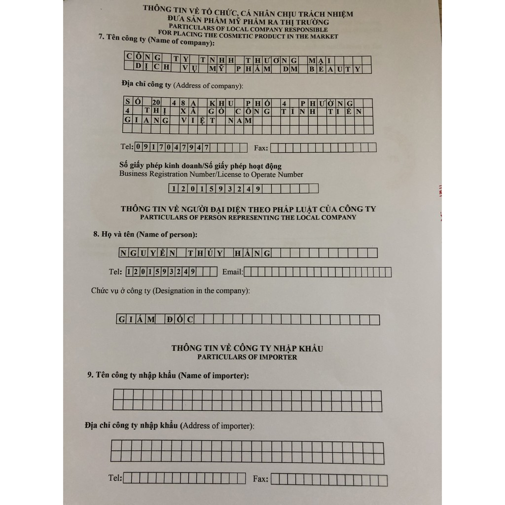 Hạt Ngũ Hoa( Hạt Đình Lịch) 100gr | Thế Giới Skin Care