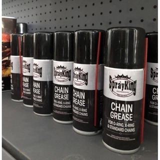 XỊT SÊN MỠ BÒ 100ML SPRAYKING