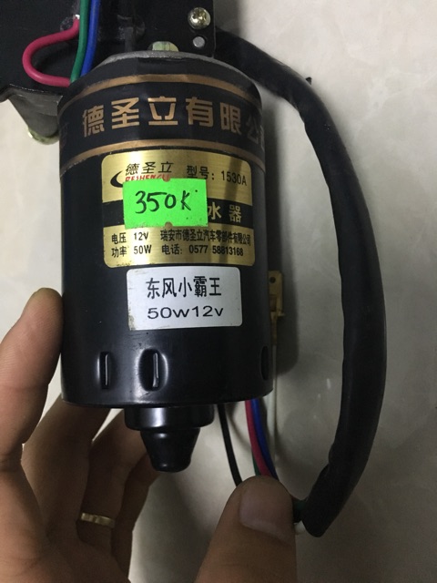 Moto giảm tốc 12v 50w chế máy quay vịt - xe điện