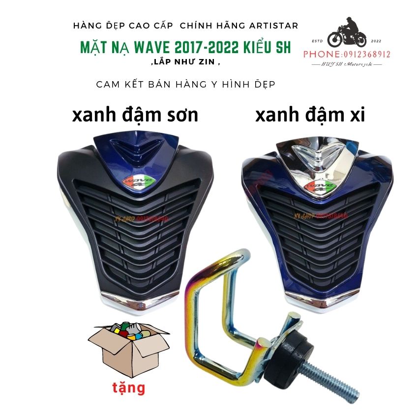 Mặt nạ wave Anpha 110  Kiểu SH