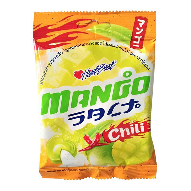 Kẹo Trái Cây Muối Thái Lan - Hàng Chính Hãng 120g/gói