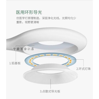 Đèn học chống cận 3 chức năng