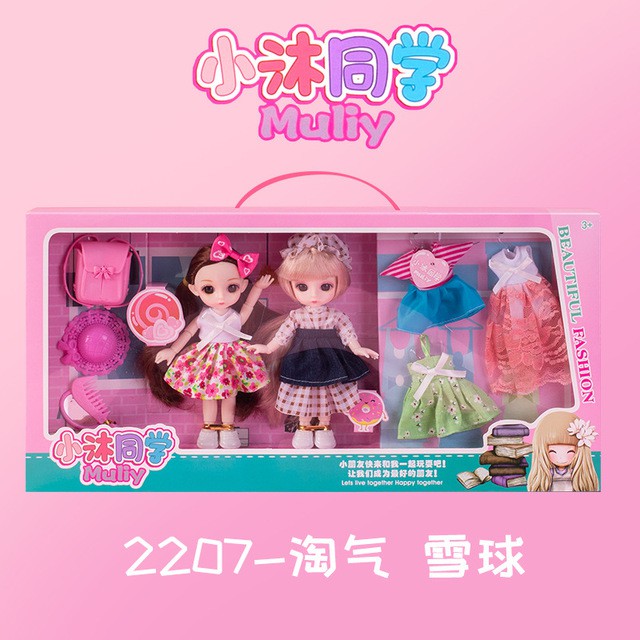 Bộ Quà Tặng Búp Bê Barbie