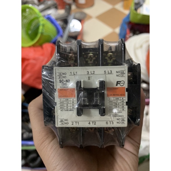 Khởi động từ 35A Nhật bãi