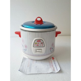 Nồi cơm điện 1.2 lít kim cương kc12l