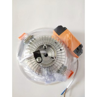 Bóng đèn led âm trần 3 chế độ màu 7W