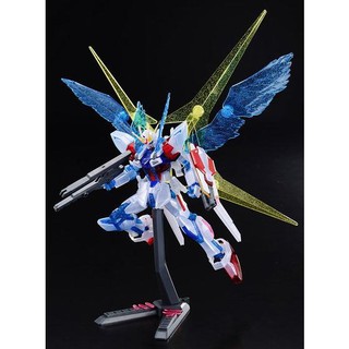 Mô hình lắp ráp HG BF 1/144  Star Build Strike RG System