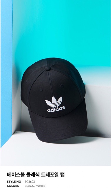 Nón đen logo trắng ba lá