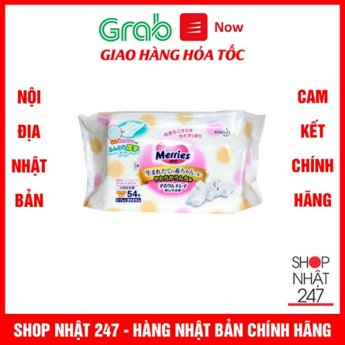 Giấy ướt Merries 54P 99% nước tinh khiết Nội địa Nhật Bản