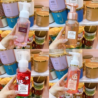GEL RỬA TAY TẠO BỌT SIÊU THƠM