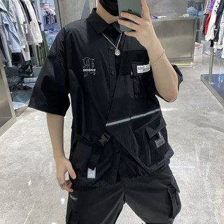 Sơ mi phối gile túi hộp