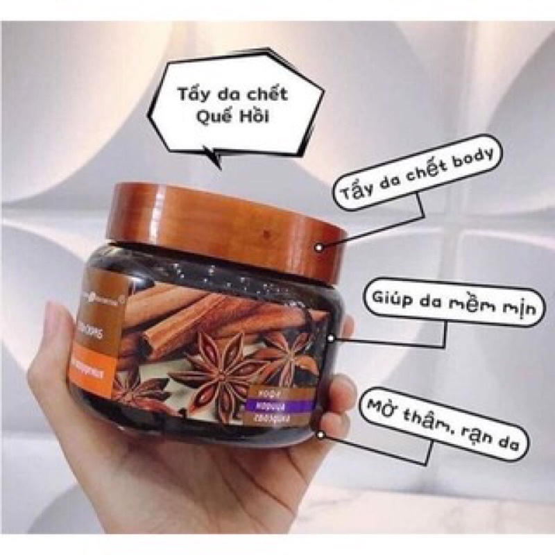 Tẩy da chết tế bào chết body quế hồi cà phê Nga, dưỡng trắng mịn da, làm săn chắc da 380ml BEAUTY CARE | BigBuy360 - bigbuy360.vn