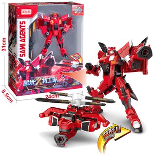 Mini Agent Team Toy X Mecha vừa vặn năm chiếc biến hình điện khủng long to lớn Ford Ray