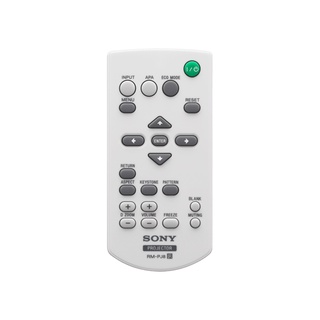 Máy chiếu Sony VPL-CH375