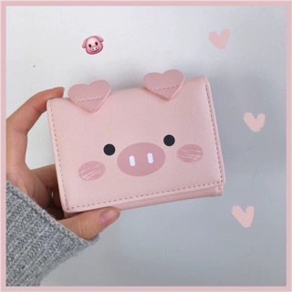 Ví heo xinh dáng ngắn gấp ba