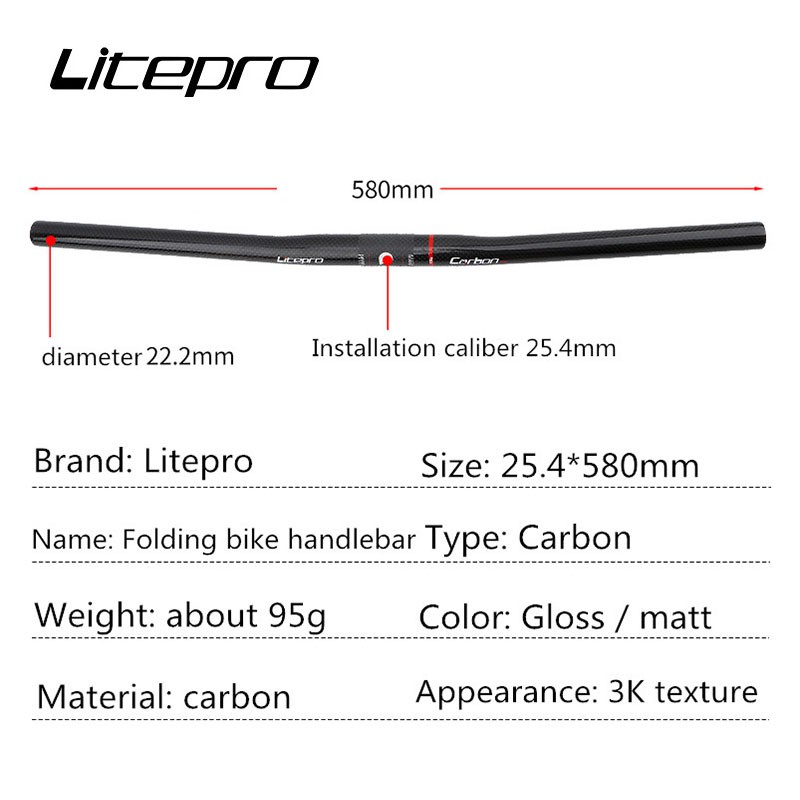 Tay lái xe đạp Litepro Sợi carbon 25,4mm * 580 Tay lái phẳng ngang Tay lái thẳng cho xe đạp gấp Fohon JAVA Brompton 3Sixty Fonhon