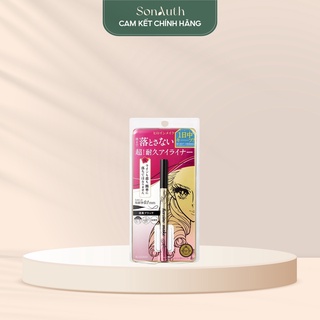  Dạ kẻ mắt KissMe Heroine Make Prime Liquid Eyeliner Rich Keep 