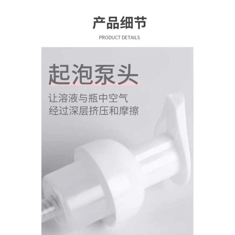 Lọ đựng nước rửa tay, Chai đựng sữa tắm dầu gội vuông 420ml