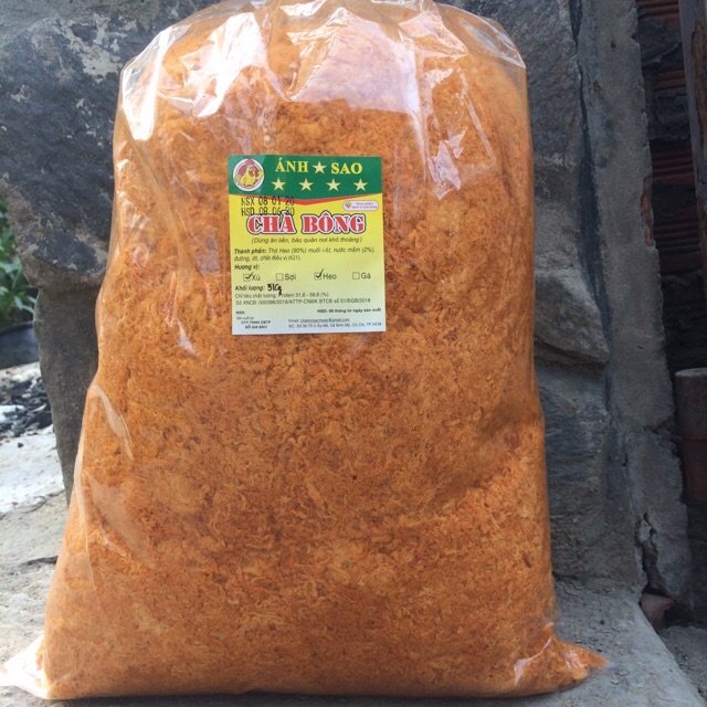 SỈ CHÀ BÔNG RUỐC HEO CAY 5Kg ( cay ít- nhiều ) tại shop ÁNH SAO