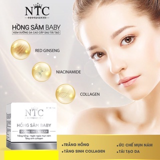 Kem dưỡng da cao cấp hồng sâm baby ntc 20gr