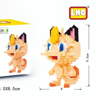 Mini Block - Meowth (pokemon) - Đồ chơi xếp hình lego