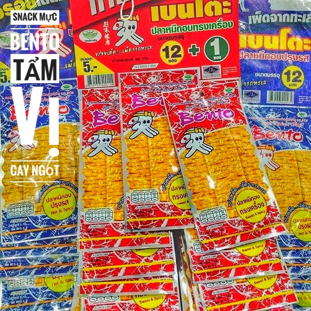 Snack Mực Bento Tẩm Vị Cay Ngọt (Màu Đỏ) - Dây 13 Gói 6Gr