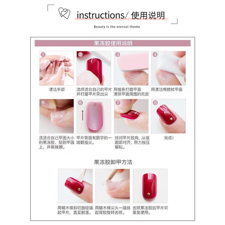 Bộ Móng Tay Giả Màu Tím Trơn Hình Bướm Trái Tim Graffiti Sản Phẩm Bán Sỉ