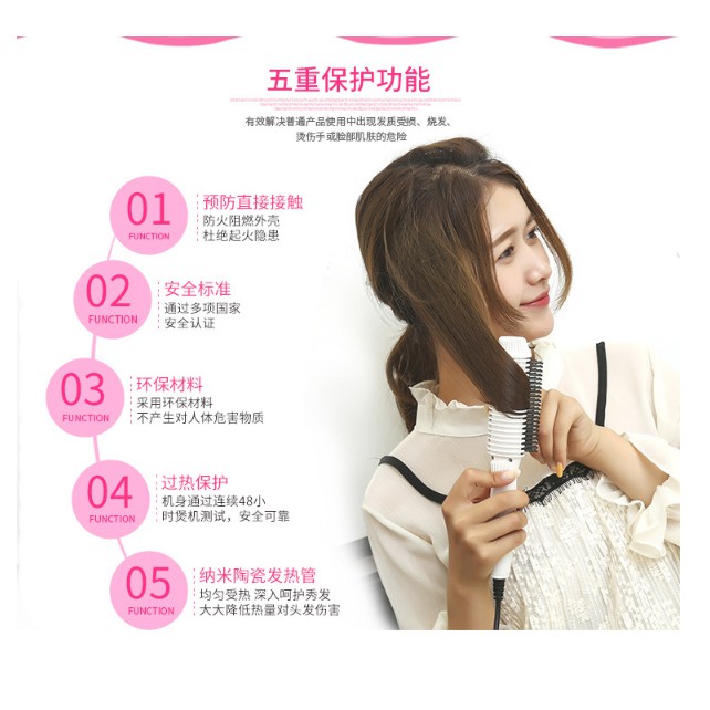Lược điện Nova 3 in 1 T8