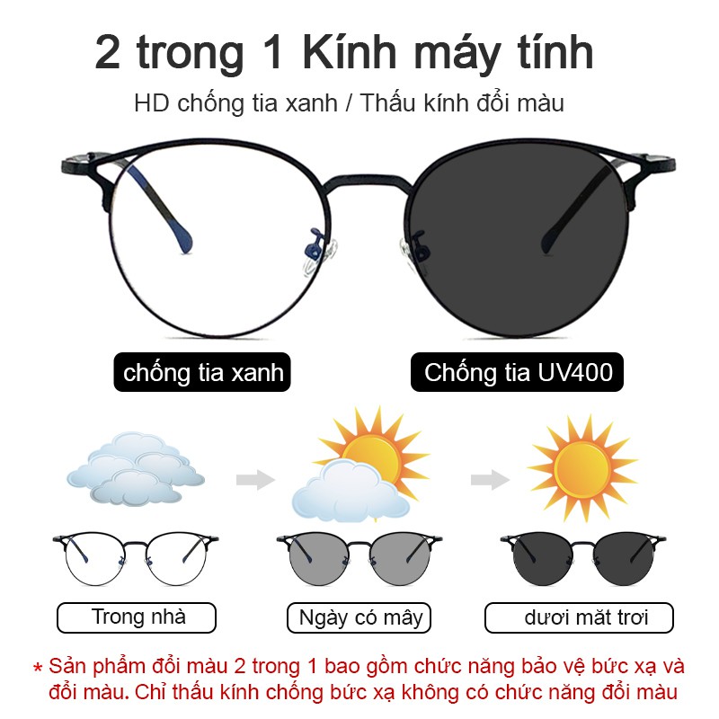 Kính Mắt LUSEEN AG2204 Đổi Màu Chống Ánh Sáng Xanh Dành Cho Nam Nữ